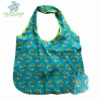 TortuBags - Image 3